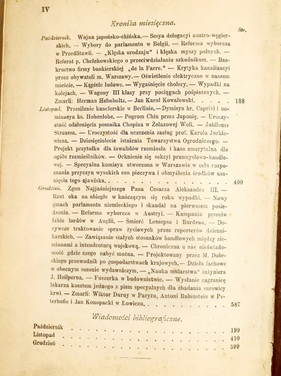 20250515_114757.jpg