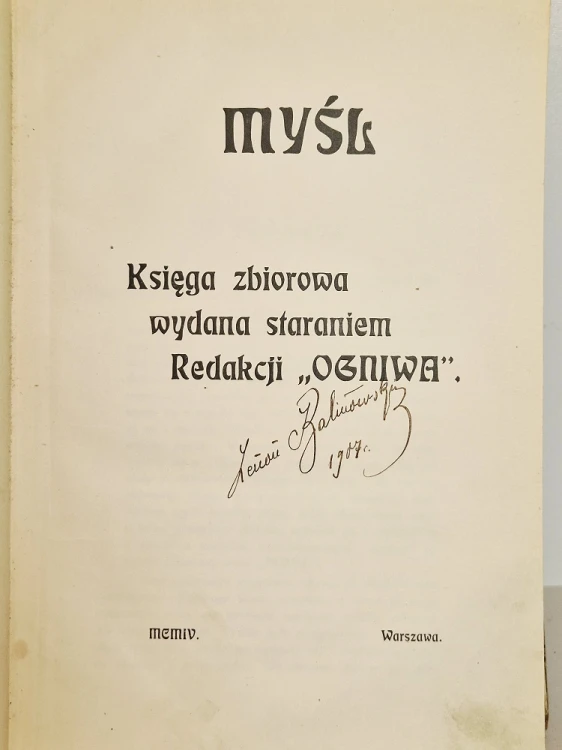 20250620_120252.jpg