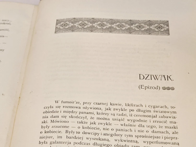 20250620_120357.jpg