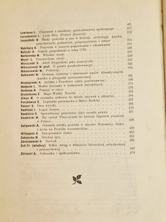 20250620_120439.jpg