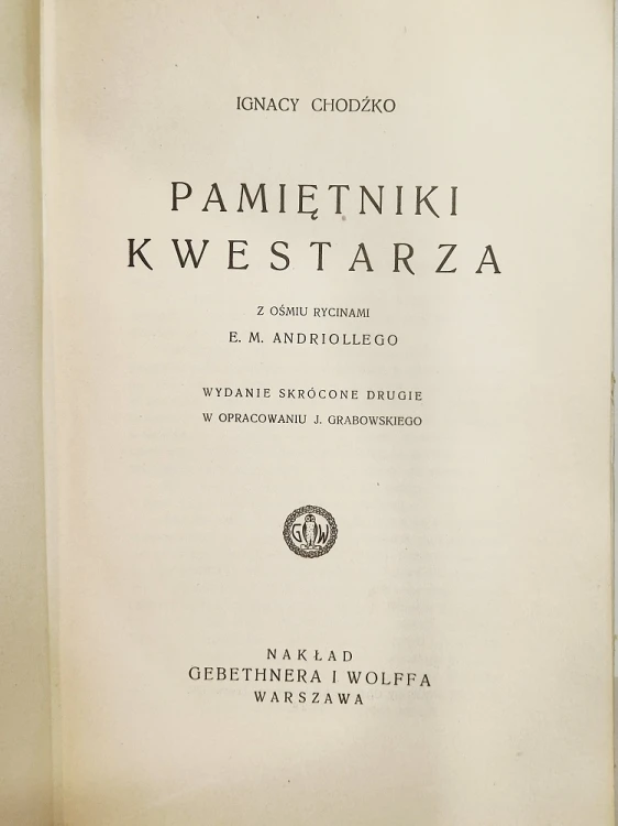 20250620_120956.jpg
