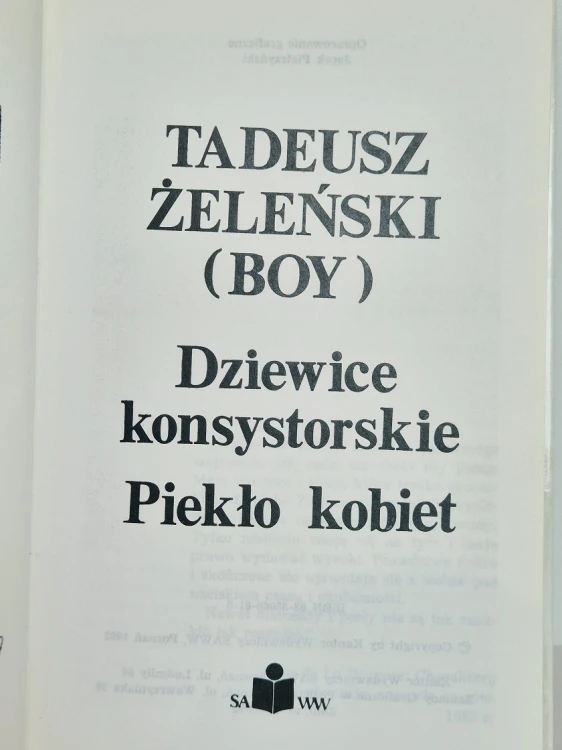 20260812_155847.jpg