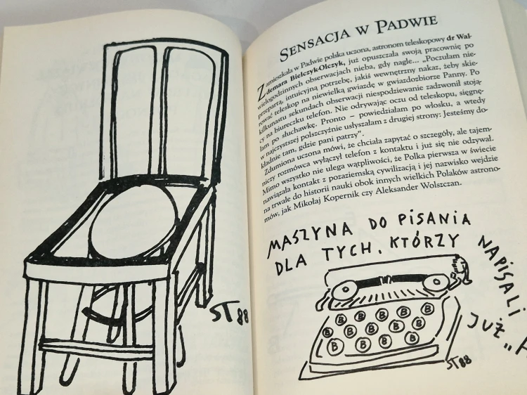 20260812_161015.jpg