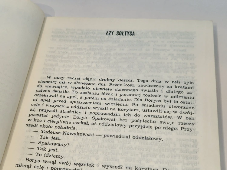 20260812_161630.jpg