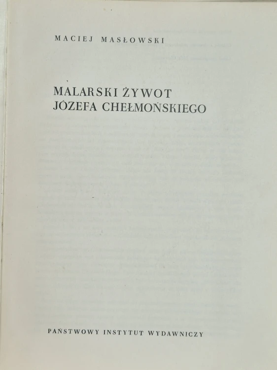 20260915_155600.jpg
