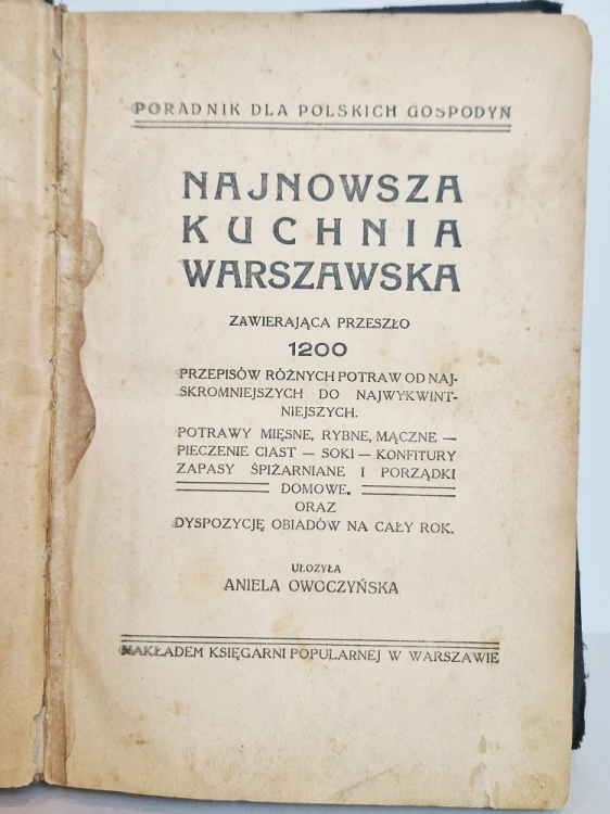 20250818_175059.jpg