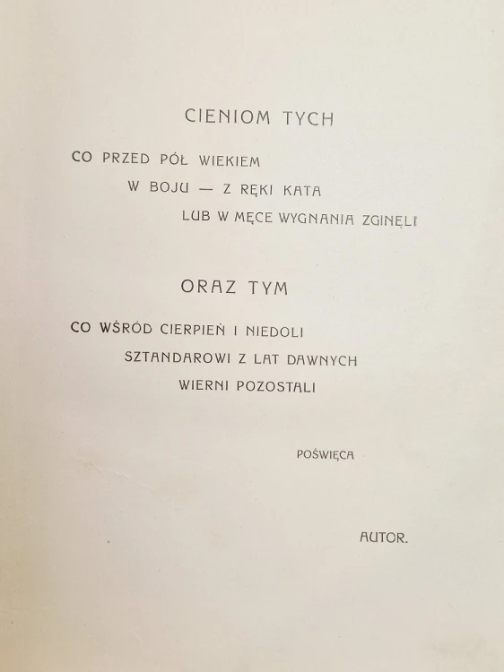 20250828_084149.jpg