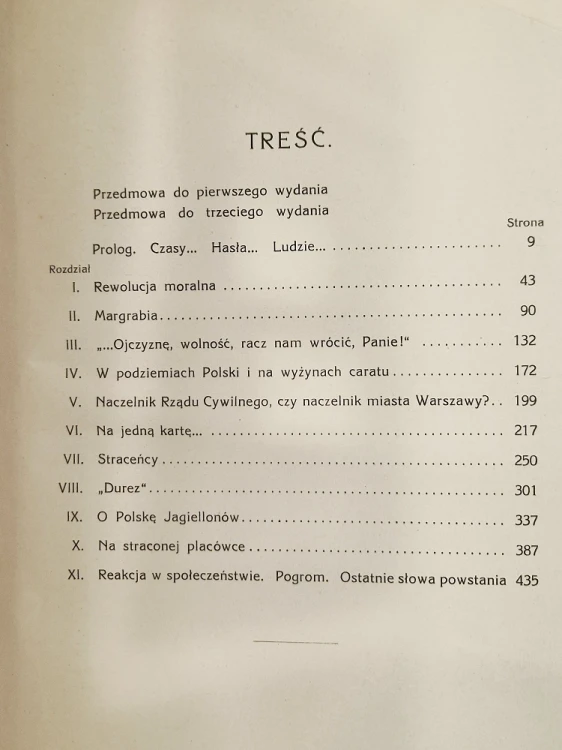 20250828_084425.jpg
