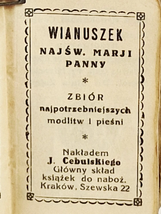 20250914_072216.jpg